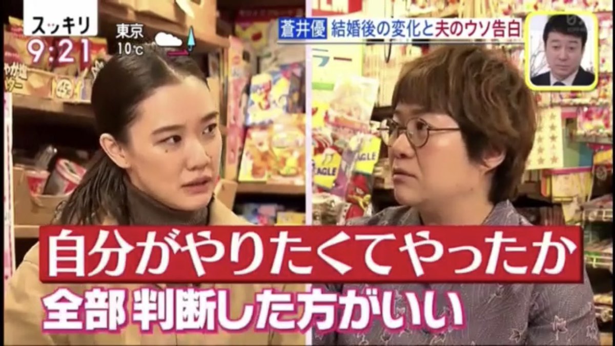 かおなしさん tweet media