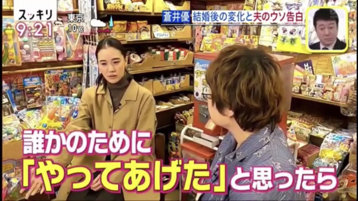 かおなしさん tweet media