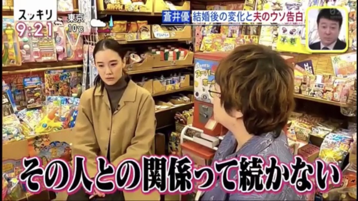 かおなしさん tweet media