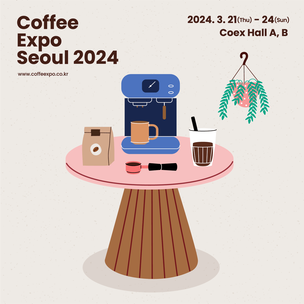 코엑스에서 열리는 서울 커피 엑스포! 헬레닉와인도 참여합니다 🫶 다양한 그리스 와인, 화제의 꿀술 '사모스 와인' 시음 및 구매까지 할 수 있는 절호의 기회! 
초청권이 필요하시다면 카카오톡 채널 헬레닉와인으로 연락주세요 😊

일시 : 2024.03.21-03.24
부스 : Hall B B110