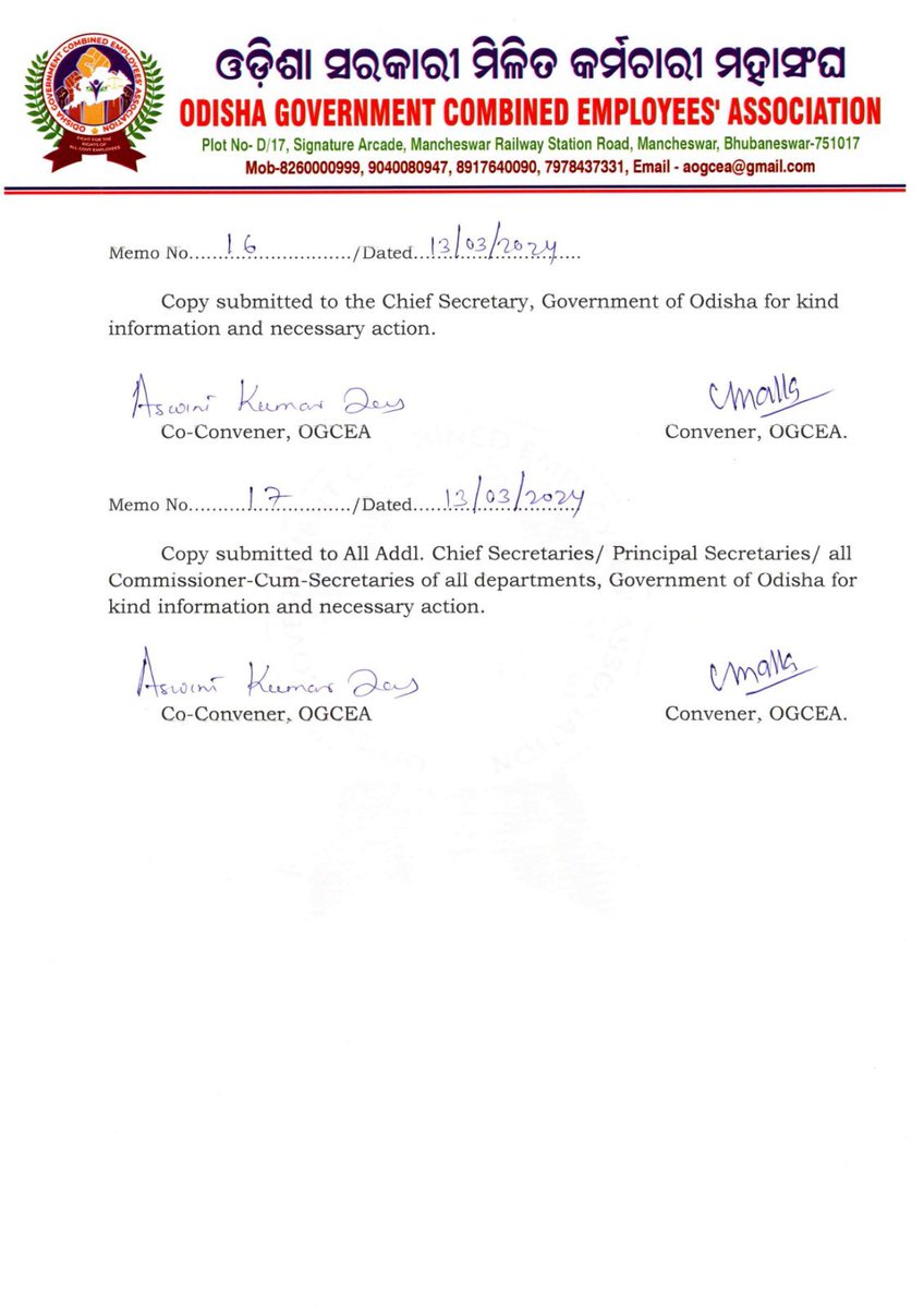 OGCEA's tweet photo. Request to Our Beloved HCM @CMO_Odisha and @MoSarkar5T Chairman for Health insurance for all Govt Employees of Odisha 
@Naveen_Odisha
ଆମେ ବି ଆପଣଙ୍କ ପରିବାରର ଗୋଟେ ସଦସ୍ୟ
@MoSarkar5T 
@SecyChief
@PradeepJenaIAS
@DC_Odisha
@_anugarg
@pranabpdas 
@gapg_dept 
@FdOdisha
@vishaldevk https://t.co/wS7C2KC9PP