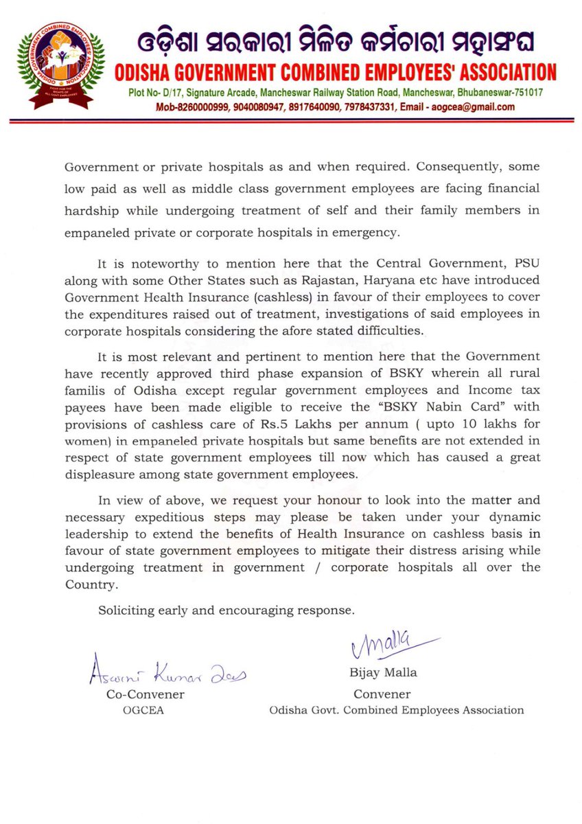 OGCEA's tweet photo. Request to Our Beloved HCM @CMO_Odisha and @MoSarkar5T Chairman for Health insurance for all Govt Employees of Odisha 
@Naveen_Odisha
ଆମେ ବି ଆପଣଙ୍କ ପରିବାରର ଗୋଟେ ସଦସ୍ୟ
@MoSarkar5T 
@SecyChief
@PradeepJenaIAS
@DC_Odisha
@_anugarg
@pranabpdas 
@gapg_dept 
@FdOdisha
@vishaldevk https://t.co/wS7C2KC9PP