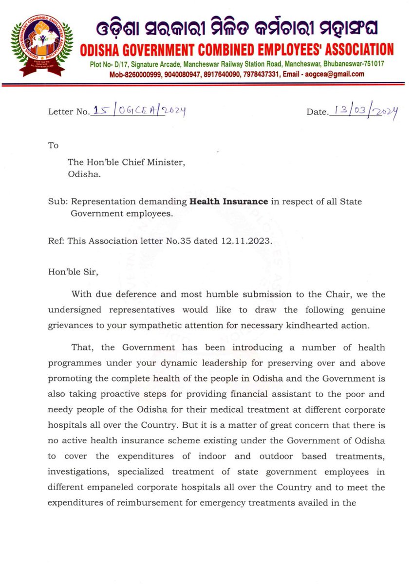 OGCEA's tweet photo. Request to Our Beloved HCM @CMO_Odisha and @MoSarkar5T Chairman for Health insurance for all Govt Employees of Odisha 
@Naveen_Odisha
ଆମେ ବି ଆପଣଙ୍କ ପରିବାରର ଗୋଟେ ସଦସ୍ୟ
@MoSarkar5T 
@SecyChief
@PradeepJenaIAS
@DC_Odisha
@_anugarg
@pranabpdas 
@gapg_dept 
@FdOdisha
@vishaldevk https://t.co/wS7C2KC9PP