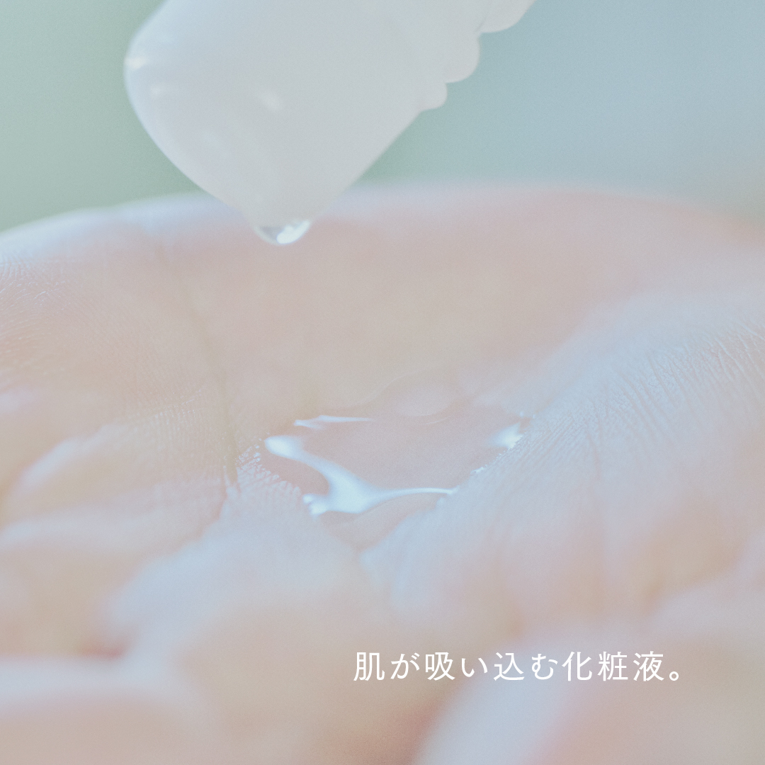 FANCL_Official's tweet photo. 感動の使い心地をいち早く体験！

新・無添加スキンケア【toiro-トイロ-】が4月18日デビュー！

■先着2万名様　toiro3日間先行体験キャンペーン■
1.LINEでファンケルを友だち追加
2.メッセージ送信
3.サンプル送付先を入力