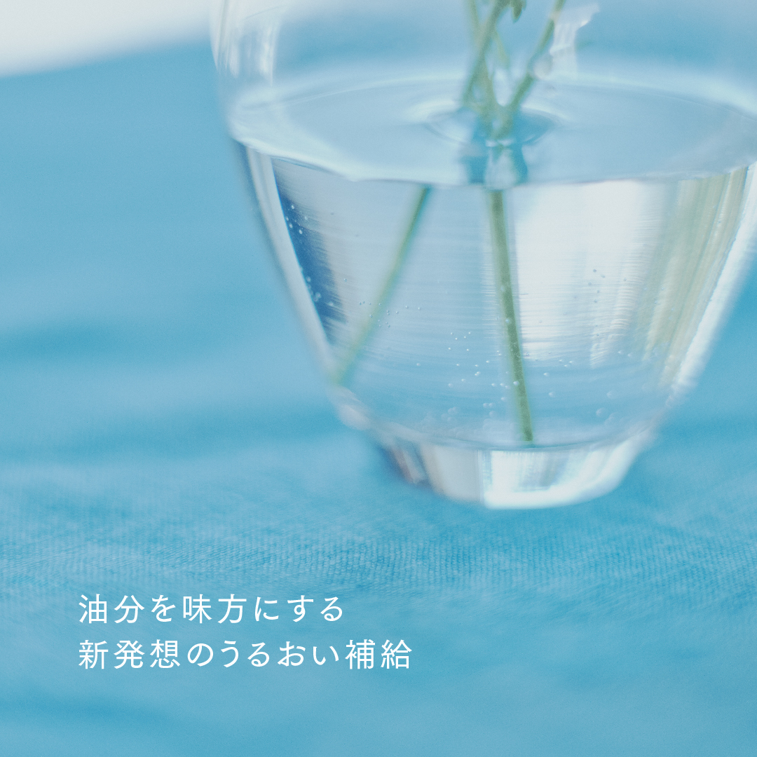FANCL_Official's tweet photo. 感動の使い心地をいち早く体験！

新・無添加スキンケア【toiro-トイロ-】が4月18日デビュー！

■先着2万名様　toiro3日間先行体験キャンペーン■
1.LINEでファンケルを友だち追加
2.メッセージ送信
3.サンプル送付先を入力