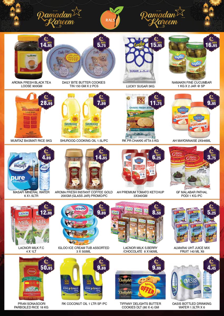 ralshypermarket's tweet photo. Experience the best Ramadan sale yet!
Ramadan just got even better with our incredible discounts!
For home delivery click here to send us a WhatsApp message.
https://t.co/yTfKMVt74Z
#HelpingYouToSaveMore #ralshypermarket #Hypermarket #ramadansale #ramadan #ramadhan #ramadhansale https://t.co/6sl40G5bwF