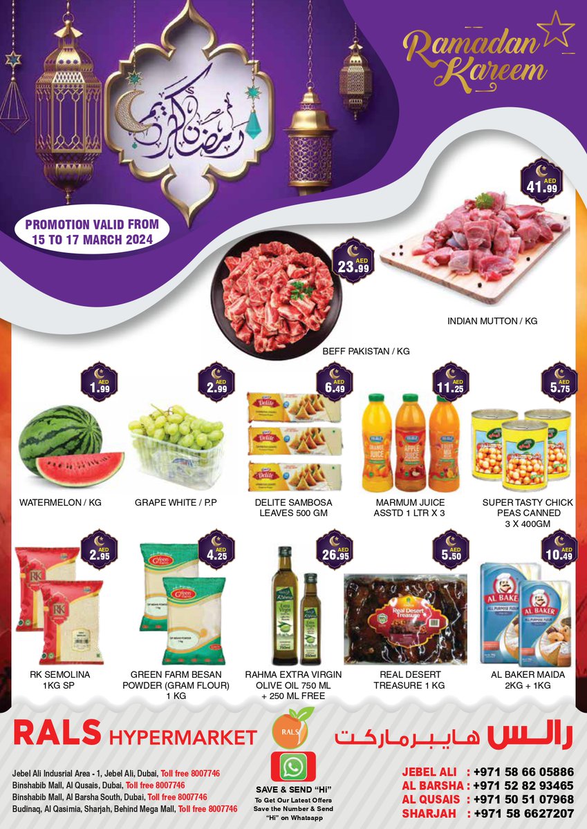ralshypermarket's tweet photo. Experience the best Ramadan sale yet!
Ramadan just got even better with our incredible discounts!
For home delivery click here to send us a WhatsApp message.
https://t.co/yTfKMVt74Z
#HelpingYouToSaveMore #ralshypermarket #Hypermarket #ramadansale #ramadan #ramadhan #ramadhansale https://t.co/6sl40G5bwF