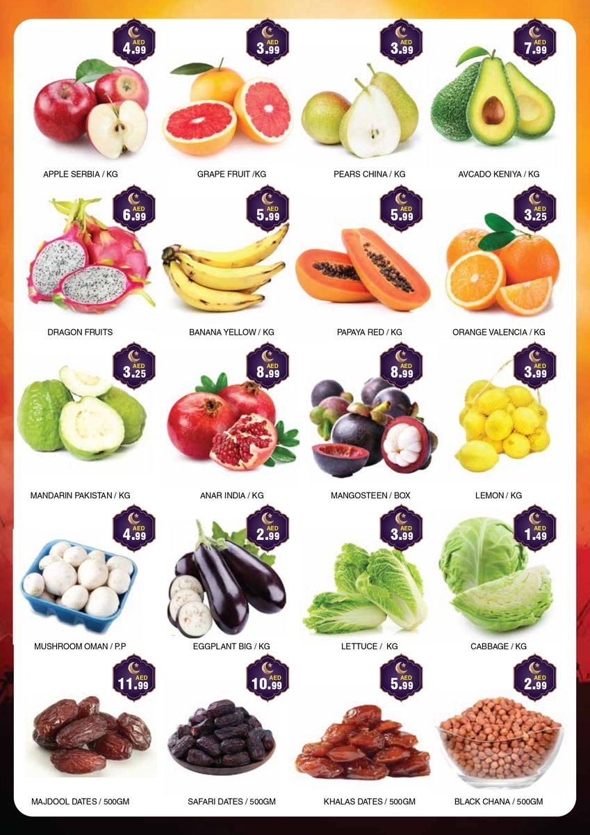 ralshypermarket's tweet photo. Experience the best Ramadan sale yet!
Ramadan just got even better with our incredible discounts!
For home delivery click here to send us a WhatsApp message.
https://t.co/yTfKMVt74Z
#HelpingYouToSaveMore #ralshypermarket #Hypermarket #ramadansale #ramadan #ramadhan #ramadhansale https://t.co/6sl40G5bwF