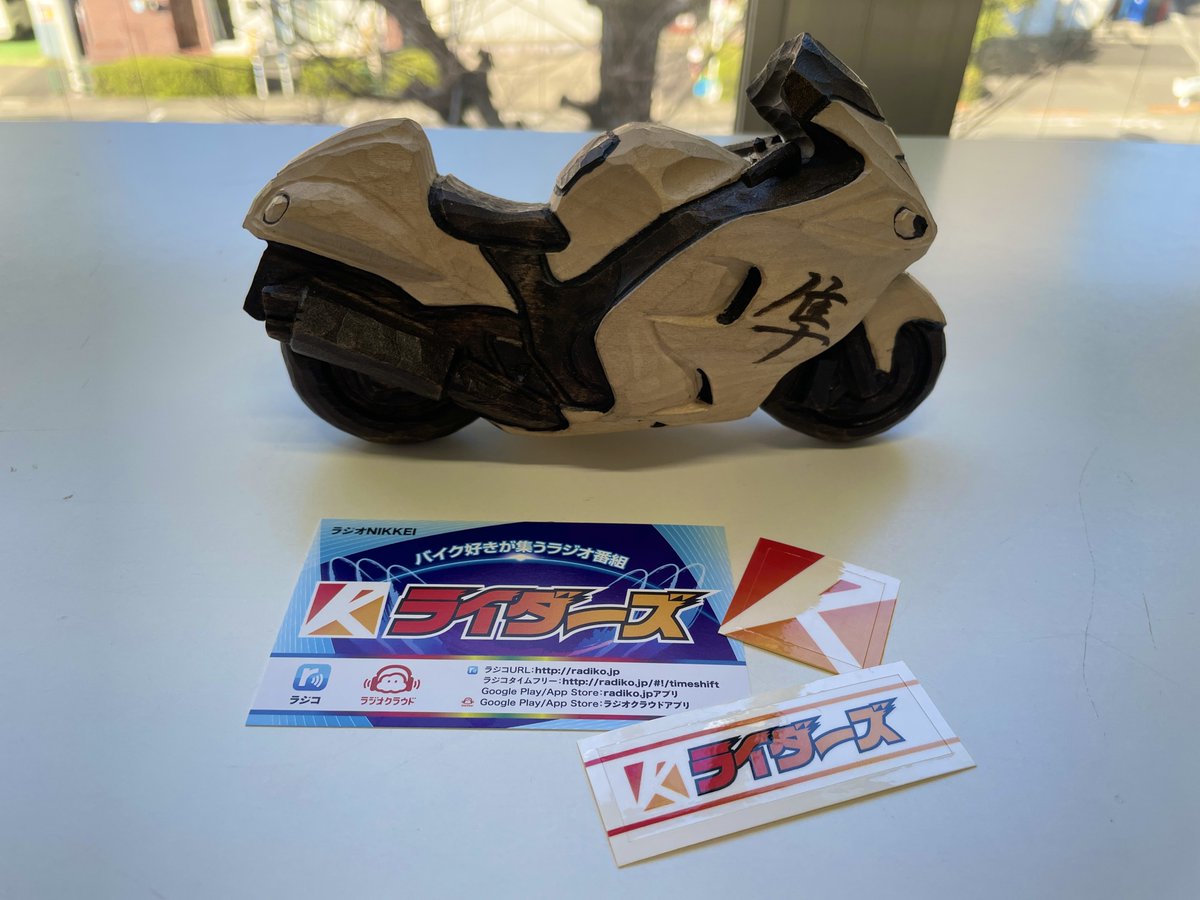 Step_Horita's tweet image. 明日3月15日（金） 大阪モーターサイクルショーへ遊びに行ってきます！もし会場で見かけたらお気軽にお声がけください👍
「ライダーズ」ステッカー差し上げます＾＾
#OMCS
