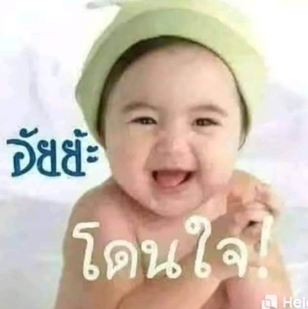 Vamdy120682's tweet photo. @chulphr8 😘😘���� https://t.co/6hJcNgYI7B