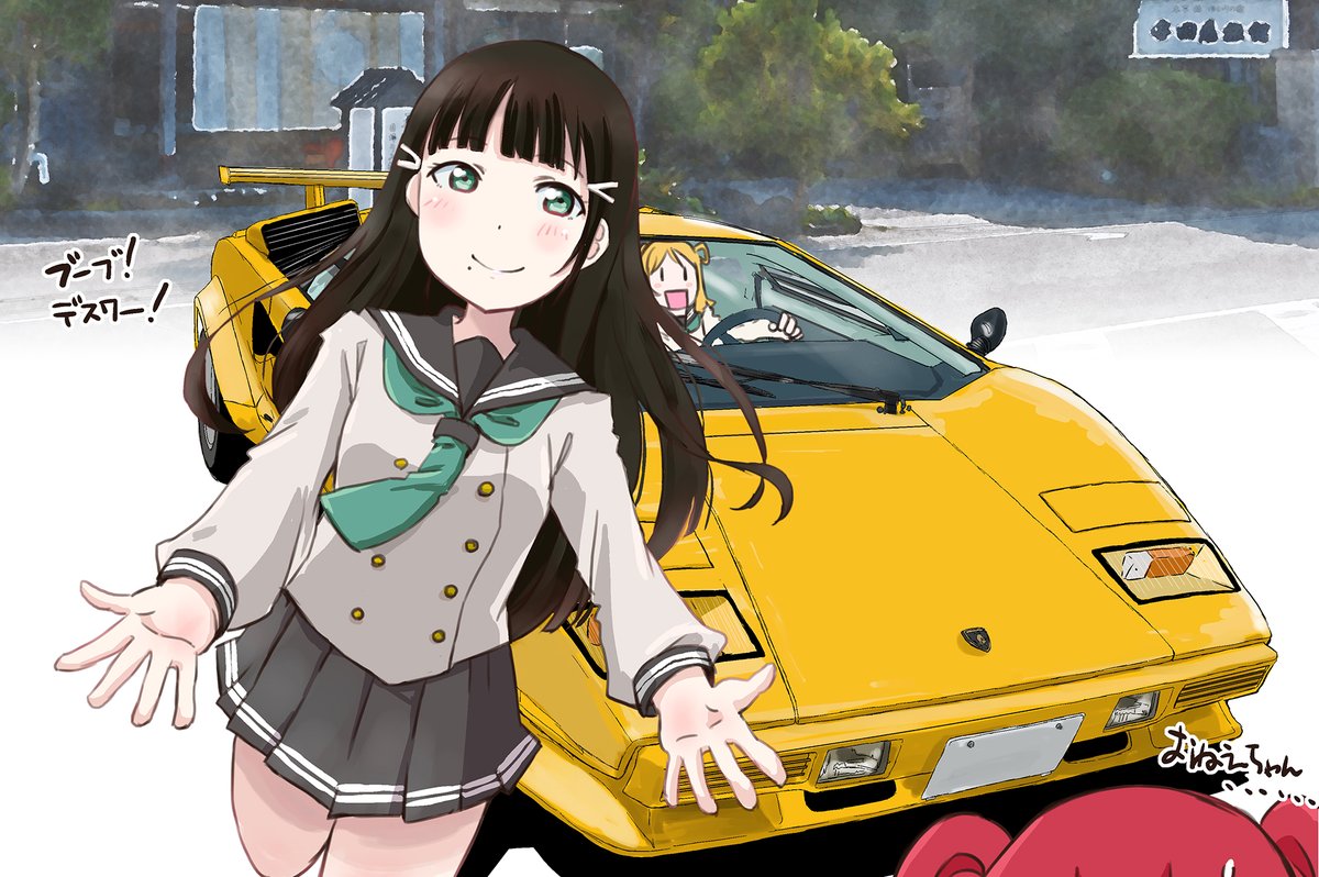 「ガンディーニさん 」|まるよのイラスト