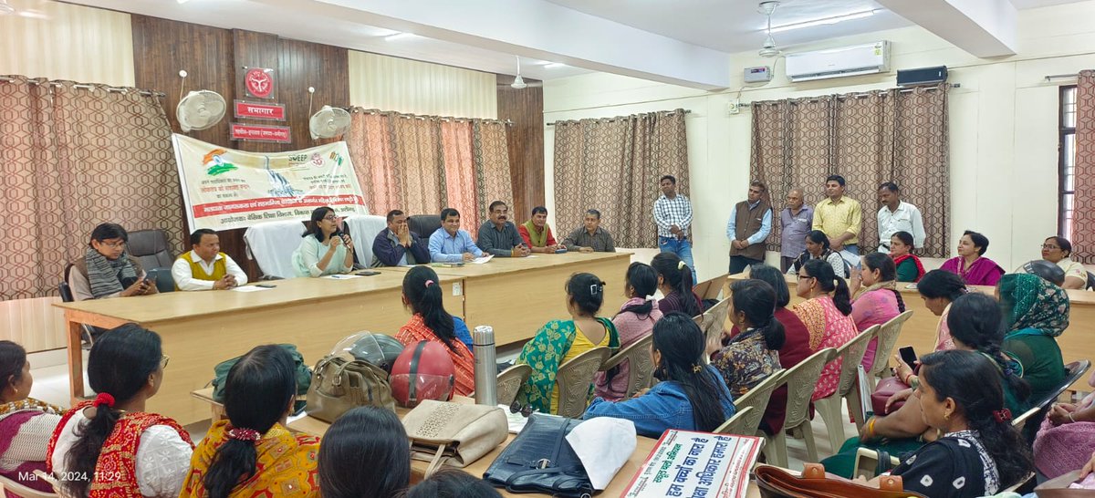 Sdm Iglas tweet media