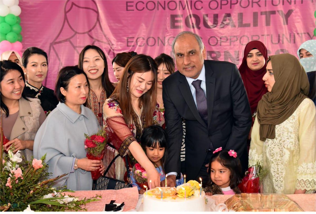 Energy China Pakistan tweet media