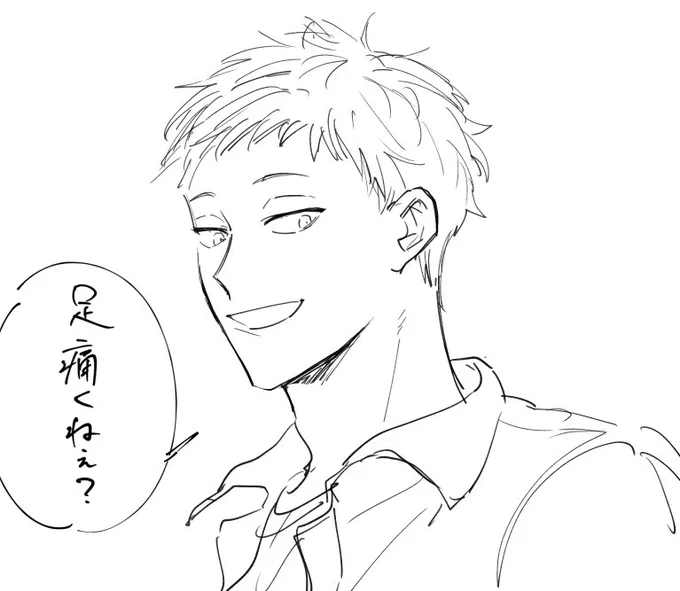 気遣ってくれる木葉くん 