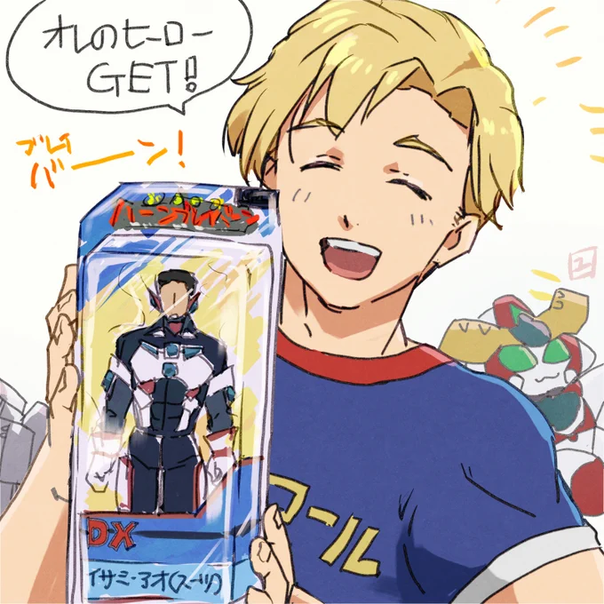 #anime_bbb #ブレバン 
ヒーローを手に入れたブレ…ルイス・スミス満面の笑み 