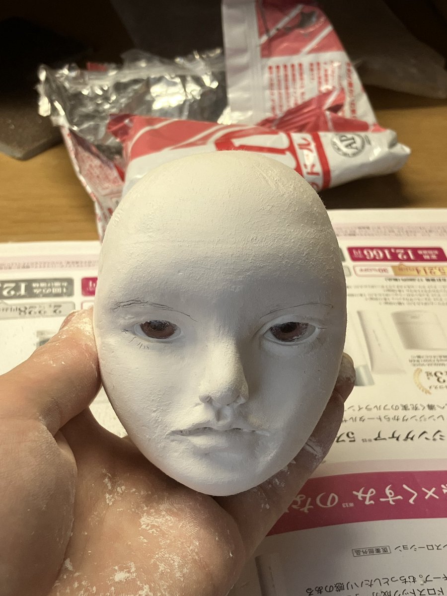 DollNEI__'s tweet photo. 輪郭ってなんだ
口ってなんだ https://t.co/XcBhIwXQGR