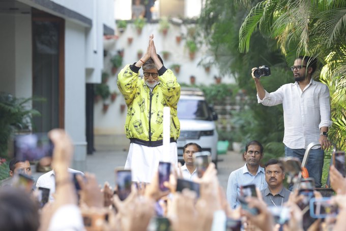 छवि