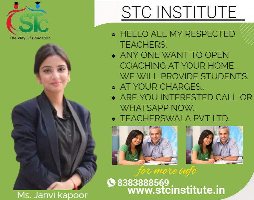 HELLO RESPECTED DELHI NCR TEACHERS. ANY ONE WANT TO OPEN COACHING AT YOUR HOME. MALE AND FEMALE BOTH CAN APPLY FOR THIS OPPORTUNITY. CALL AND START YOUR COACHING ..
VISIT : STCINSTITUTE.IN
CALL : 093547 46231
#DELHITUTOR #DELHINCR #DELHIBESTTUTOR #GOODOPPORTUNITY