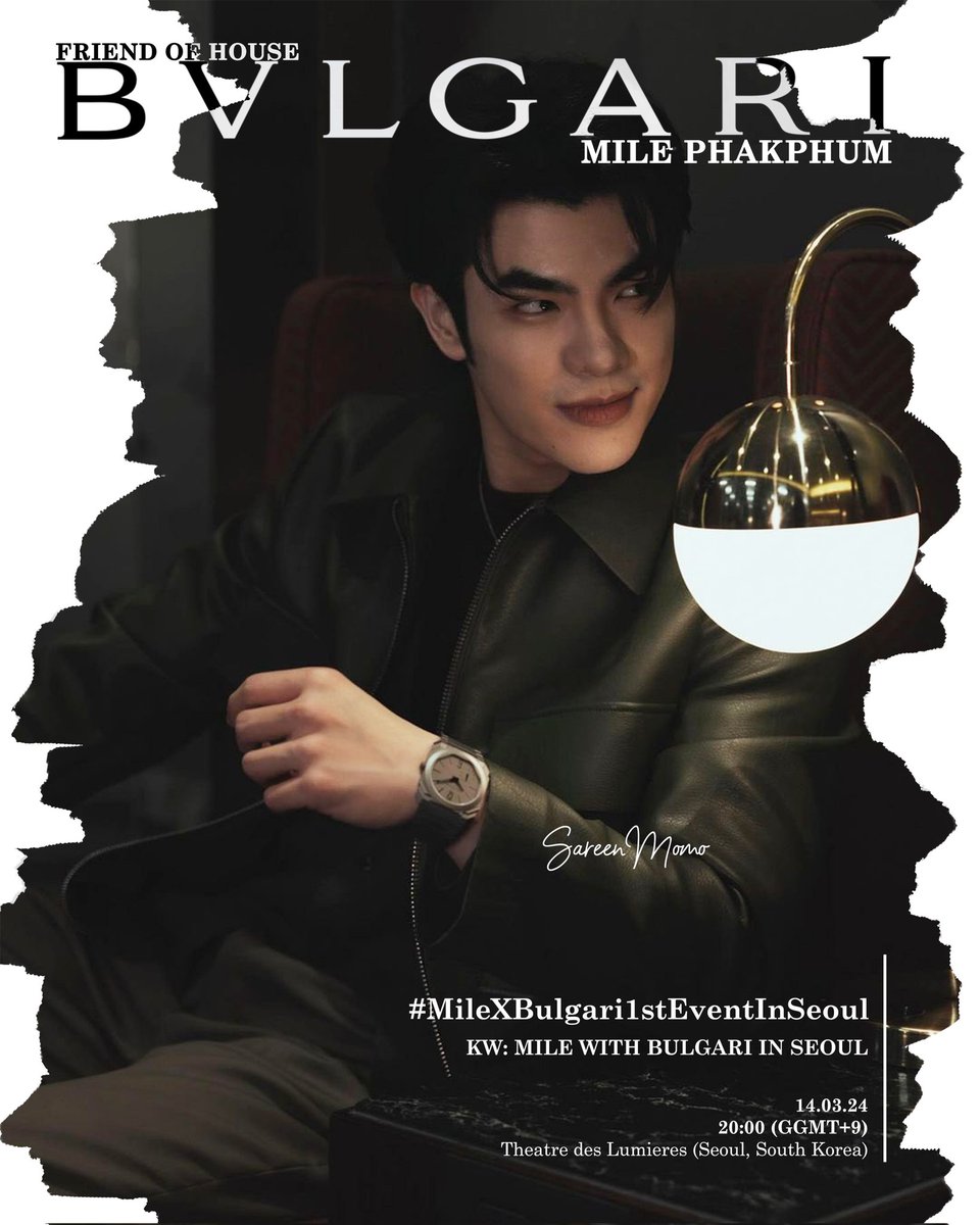Another one to use for the trend today!! Feel free to use it on Instagram as well! 

⚠️ Please do credit me when you post. My ig account is @/sareen_momo_

#BulgariThailandXMile #MilePhakphum #EditsforMile