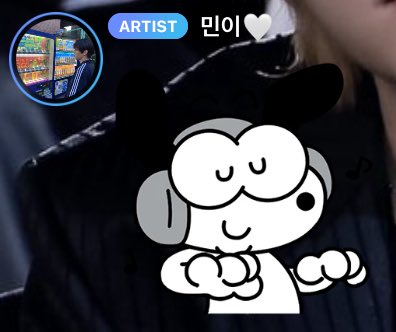 mayaxilef's tweet photo. 🐶🫧
09:24am [KST]
01:24am [CET]

💌: Did you sleep well!!

*Sticker

Good luck today too

Way to go, Phobia! One day left!!!!

#Seungmin #bubble #JYPEbubble #bubbleupdate #seungminbubble #Seungminbubbleupdate https://t.co/oVUkiU7SIP