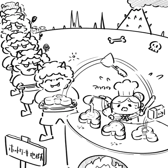 rkgk「ホットケーキ地獄に落ちた母が永遠とホットケーキを作るイラスト」 