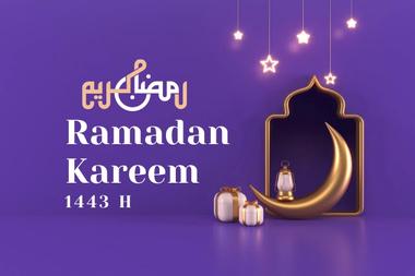 PierreSomse2's tweet photo. – En ce mois beni du Ramadhan qui nous rapproche du droit chemin, j'implore Allah swt pour qu'Il accepte notre jeûne et qu'Il nous comble de Sa Clémence et de Sa Miséricorde. Qu'Allah vous préserve et vous couvre de sa grande miséricorde. https://t.co/V3KP3kxsj5