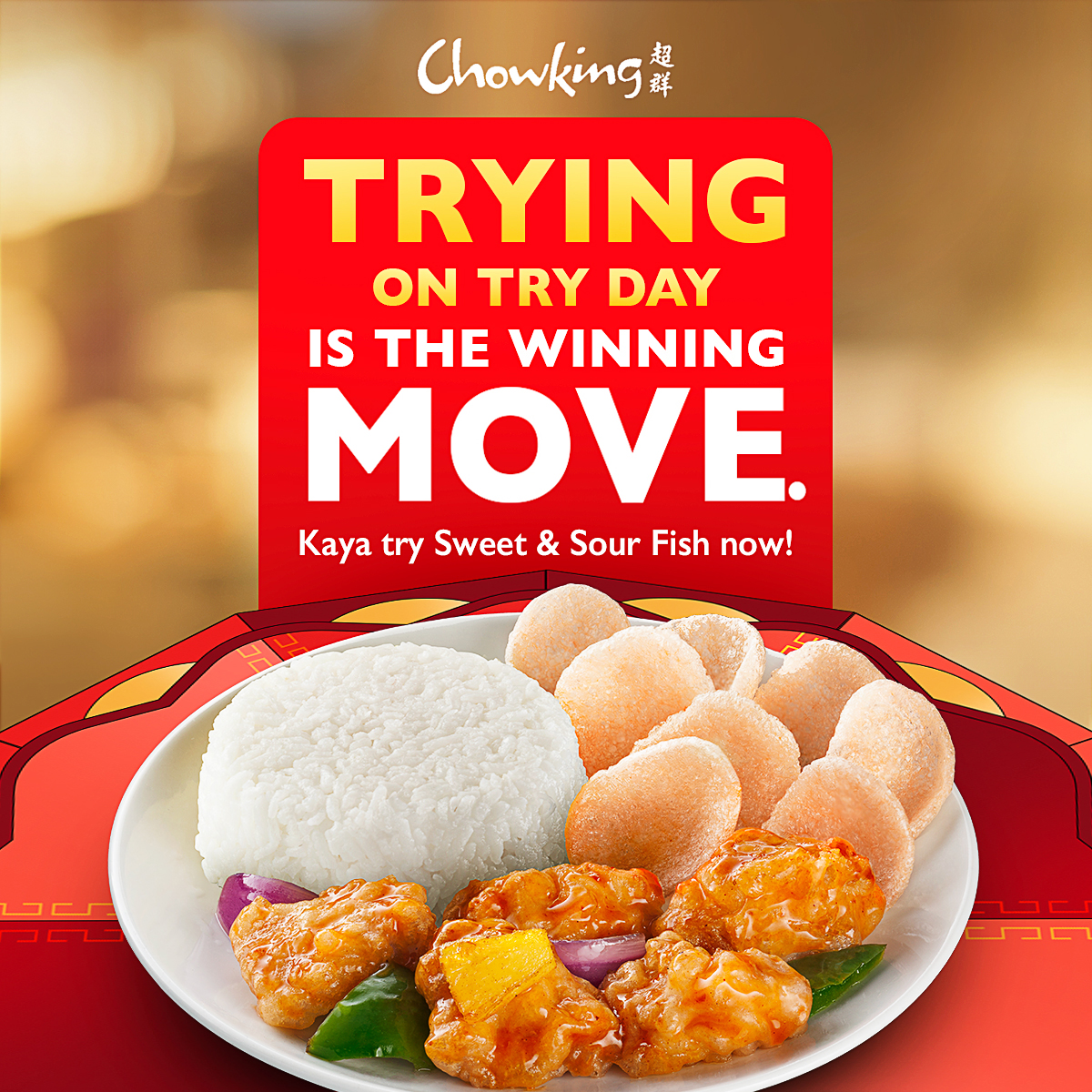 chowking_ph's tweet photo. Manifest your winning streak and try Chowking Sweet &amp; Sour Fish this #TryDay! 🙌

#ChowkingPH https://t.co/EqHGbCHA8O