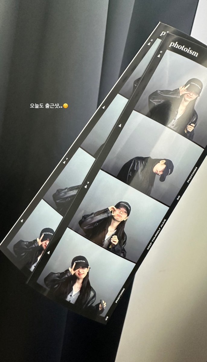 240314 #보나 #김지연 인스타그램 스토리