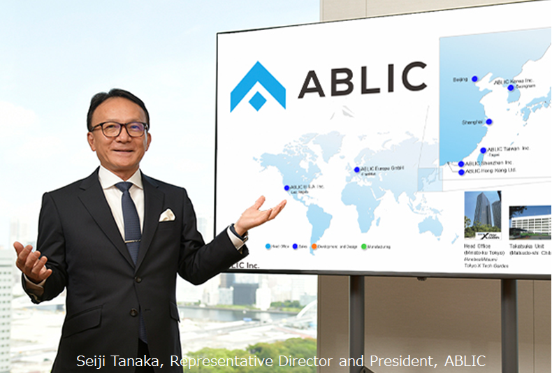 ablicinc's tweet image. #ElectronicsWeekly Sponsored Content: Under President Seiji Tanaka, #ABLIC has accelerated its launch of innovative products. The company is currently expanding into the European #automotive market with high-value offerings.
hubs.la/Q02pjg0X0

#semiconductor  #electronics