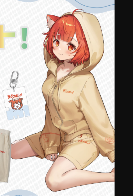 ptiのこれfrnの例の衣装と並んでも負けないくらいの破壊力してる 