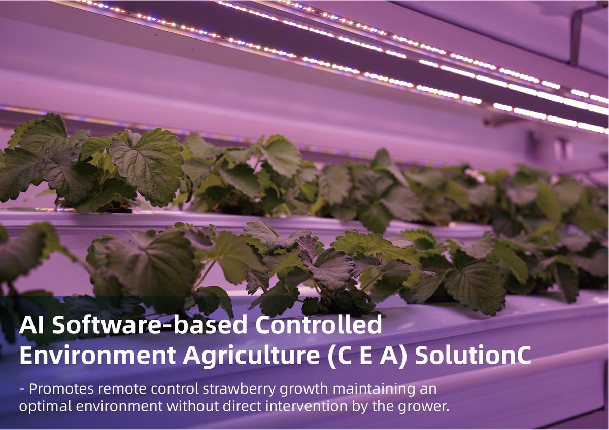 GrowSpec Biotech | Grow More Efficiently tweet media
