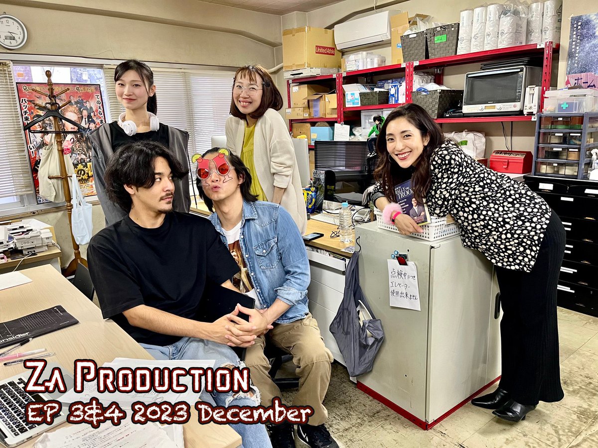 masayukideai's tweet photo. WEBドラマ
『#ZaProduction』♯4 “Za Micromanager”
配信中でございます🎦

お時間ある時に、是非どうぞ！

YouTube
https://t.co/pcI22da7iQ
Rumble
https://t.co/UDmh5Vgogk https://t.co/pIaqvYfR6t