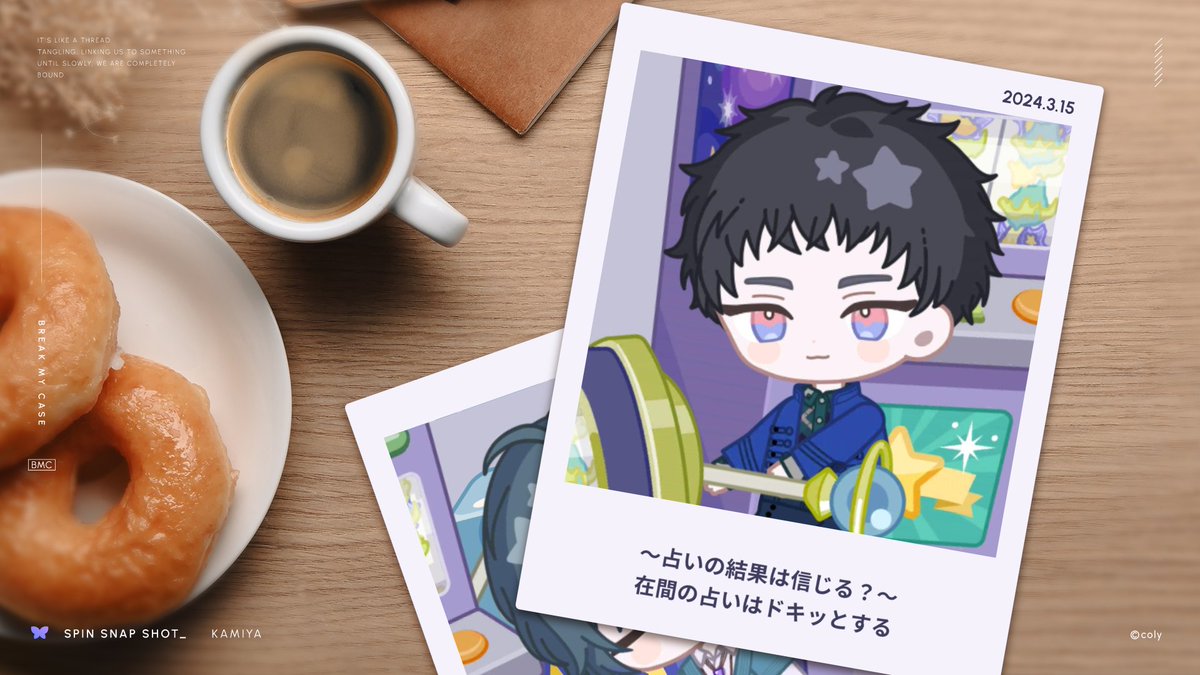 ブレイクマイケース公式【ブレマイ】 on X