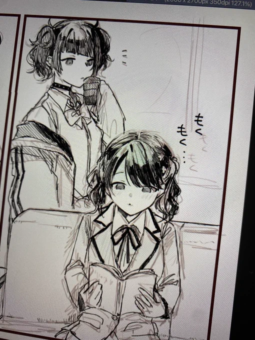 まみみとこいとの漫画をかいてます 