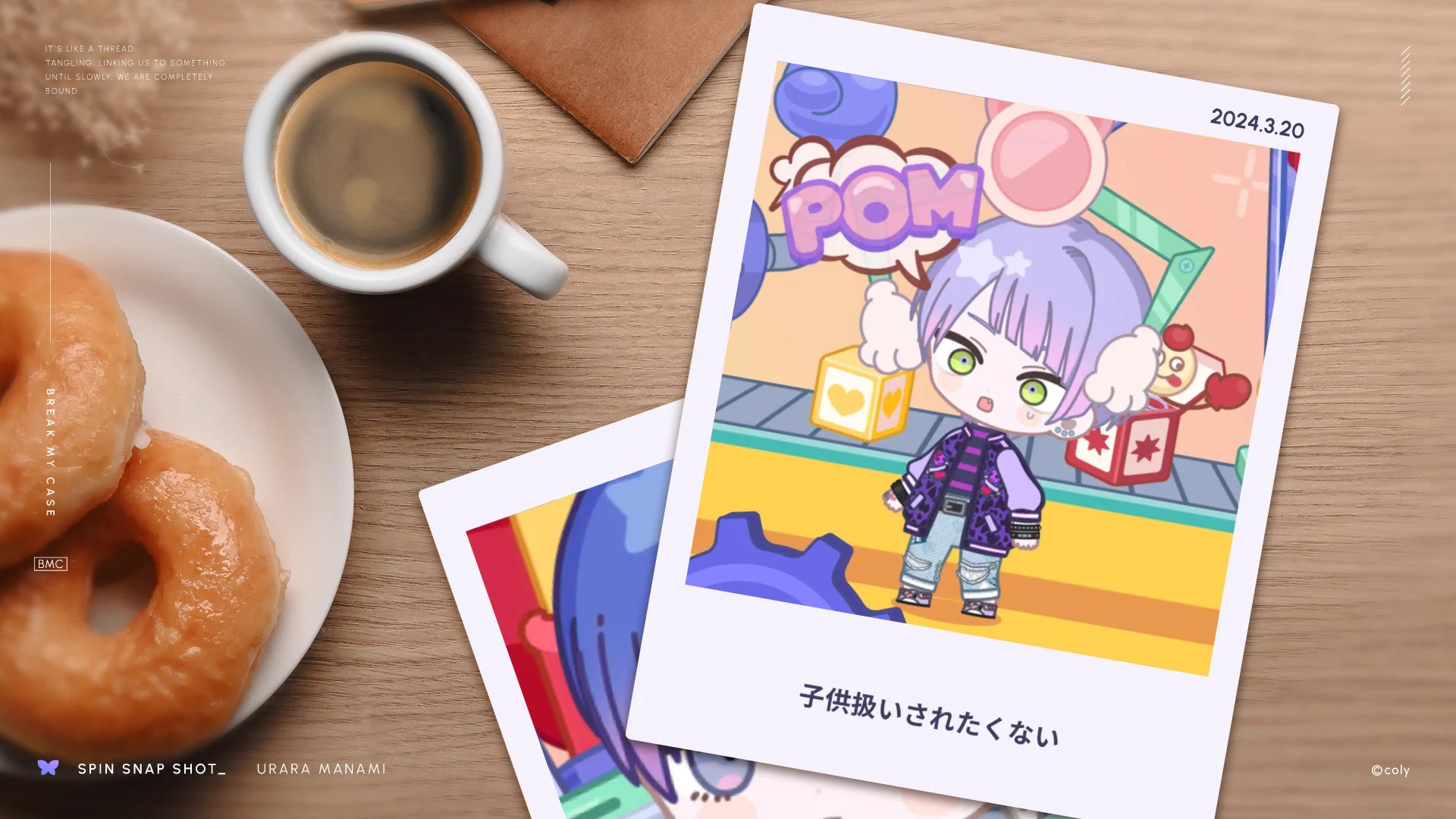 ブレイクマイケース公式【ブレマイ】 on X: 
