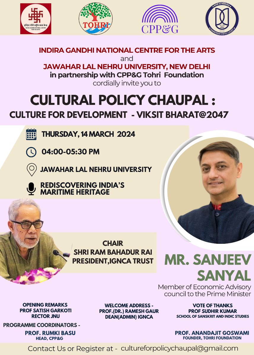 Sanjeev Sanyal tweet media