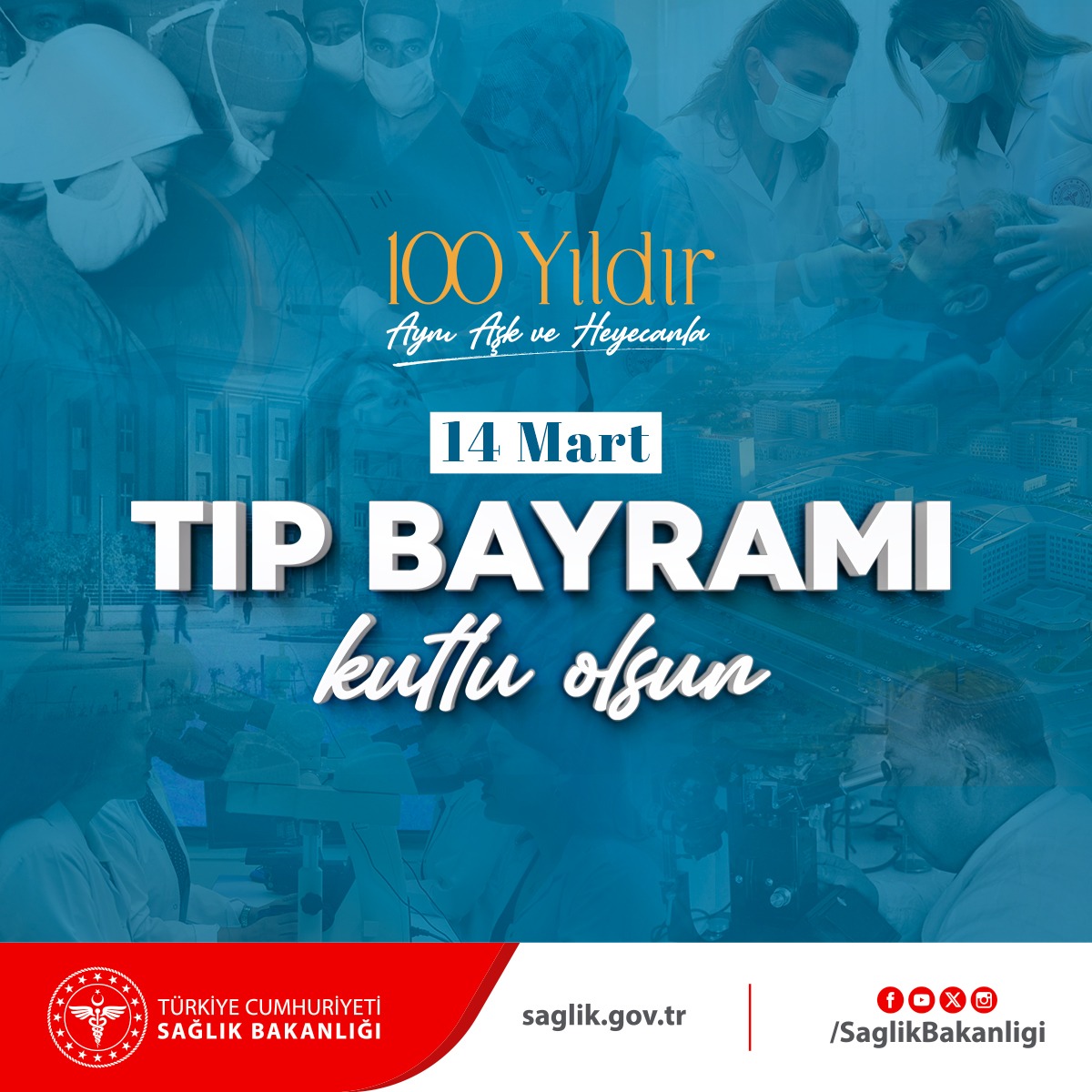 Zamana ve mekâna aldırmadan, her koşulda büyük fedakârlıklar gösteren ve halkımıza şifa kaynağı olan tüm sağlık çalışanlarının 14 Mart Tıp Bayramı kutlu olsun.
#100YıldırAynıAşkveHeyecanla