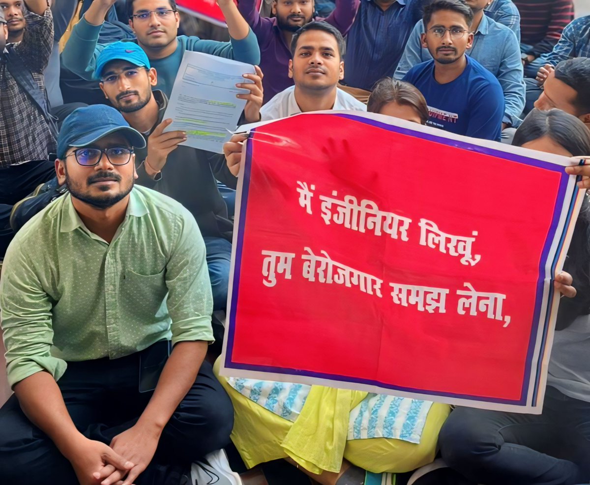 Vikas Yadav tweet media