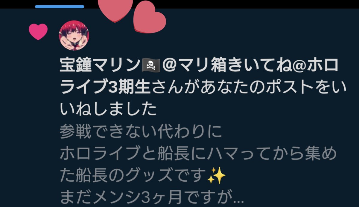 zero_4ne④ tweet media