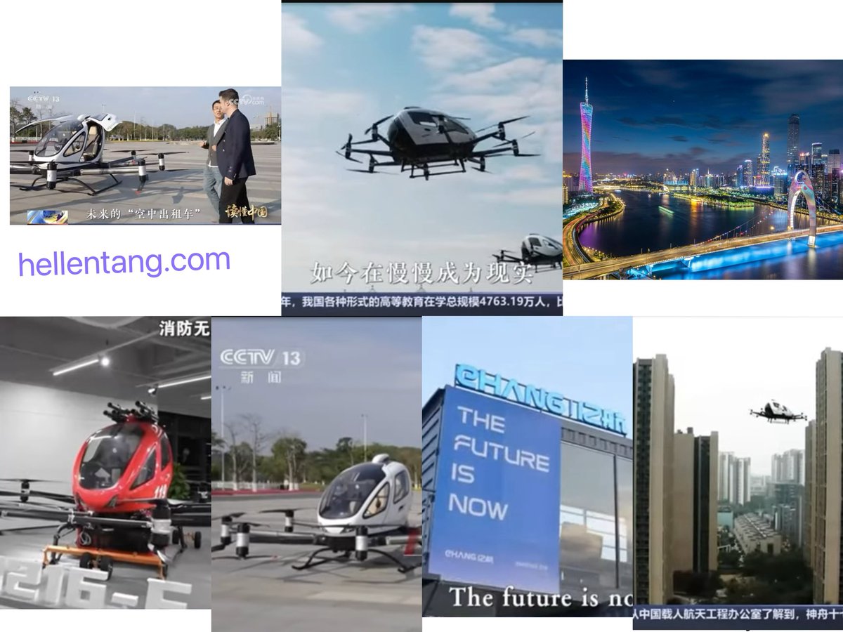 TangEstate's tweet photo. You #talk about #flycar #selfdrivecar, here is #selfdrive #airtaxi #mini #Airplane ! A #french #people #speak #fluent #mandarin #interview the #founder in #guangzhou #china for #CCTV #show ! The company building wrote #thefutureisnow By https://t.co/wK6YmLdga8 https://t.co/ZuePnQ9E0s