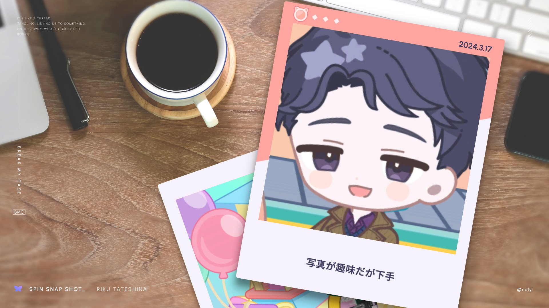 立科吏来 ブレマイ 立科 吏来 | CHARACTER | ブレイクマイケース 公式サイト