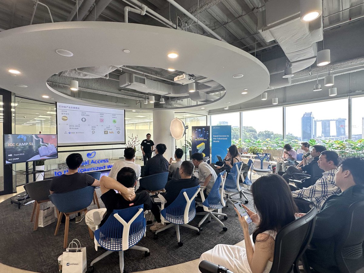 🌟 Live from ICC Camp: Simon Li, Founder of @ChainCapital666 & VP of @ABGAasia, is shedding light on Success in Web3 Business, as he discusses: 🔹 Discover blockchain's journey: Digital Exchange ➡️ Web3 🔹 Dive into the journey of Top 10 crypto coins Stay tuned!