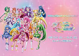 max_orion1982's tweet photo. ちょっと何言ってるか分かんないプリキュアを教えてください #大喜利 #ボケて #プリキュア #サンドウィッチマン #富澤たけし #ちょっと何言ってるか分かんない https://t.co/VbCcKMXdCI