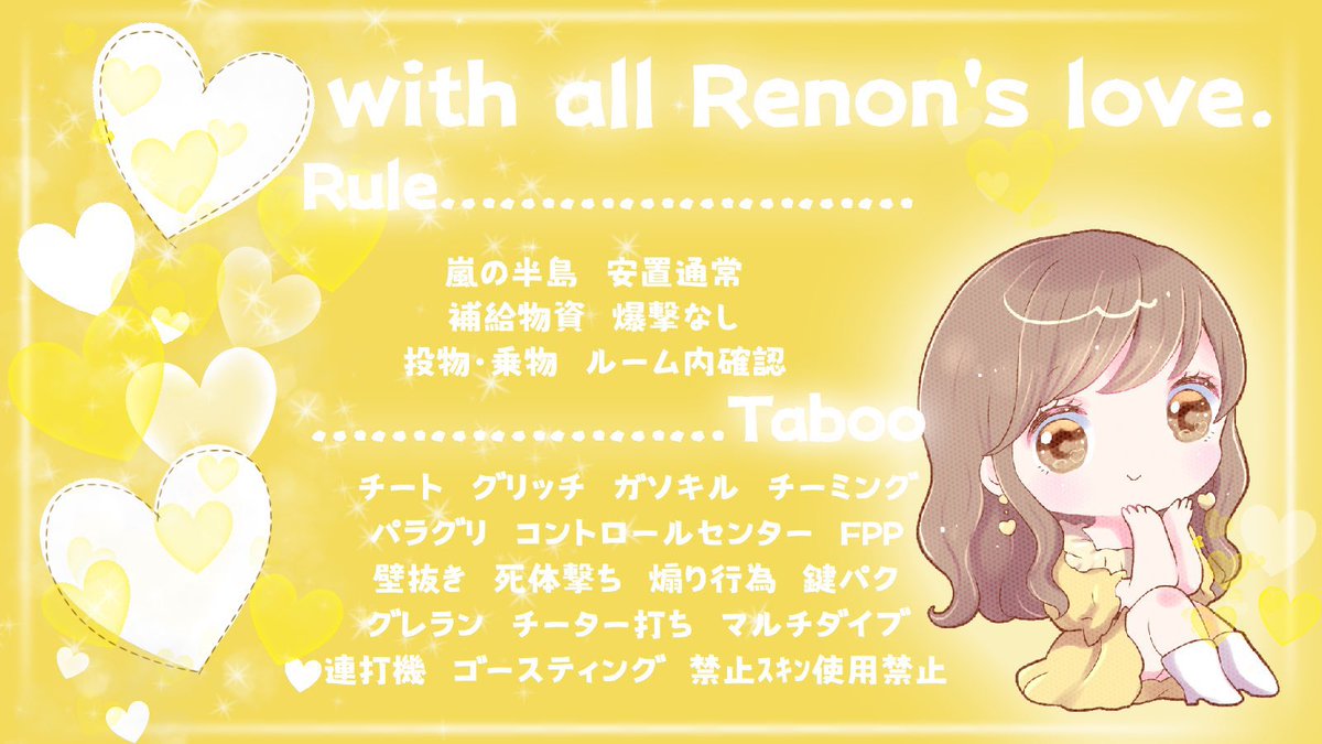 zabbukiki_pr's tweet photo. ﹏
           🍯☁️るーむ´-
──  𝗝𝘂𝘀𝘁 @Ra1__p_q 

  ⑅⃛   3/14 20:00  #20時

  ⑅⃛   ¥ 𝟭𝟬𝟬𝟬 - 𝟱𝟬𝟬 × 𝗣

  𝗙𝗥 全：𝗙𝗙各絵文字付巻込🙆🏻‍♀️
🍯@phoko_121JP ☁️@Ra1__p_q
    
  ✍🏻 20:00 デュオ 追加用 ID 

♻️巻き込み全提示

    #デュオゲリラ #デュオ─ https://t.co/CLYDhyfQlU