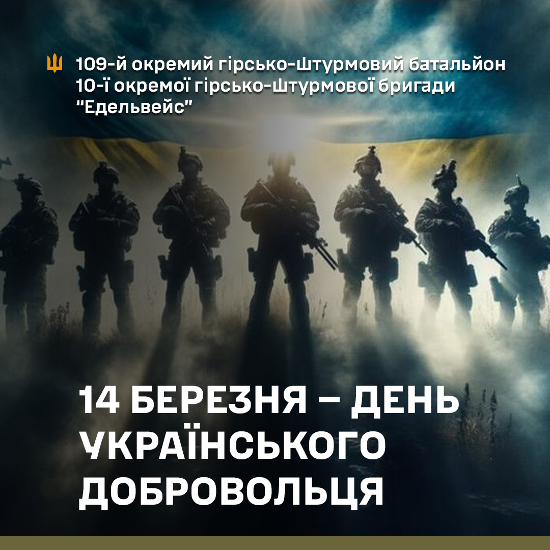 109 OGSHB (@109OGSHB) / Posts / X
