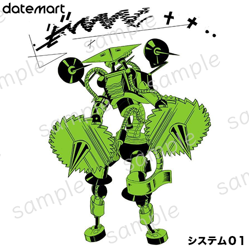 CryptoLab__'s tweet image. ★★★
2g, which was also selected for Japan&apos;s Newcomer Comic Award, is now available as NFT!
Experience 2g at datemart!

日本の新人コミック大賞にも入選の2gがNFTで登場！
datemartにて2gを体感せよ！
datemart.valuebase.jp/itemList?categ…

#datemart
#AstarNetwork
#CryptoLab
#NFT
#art
#digitalart