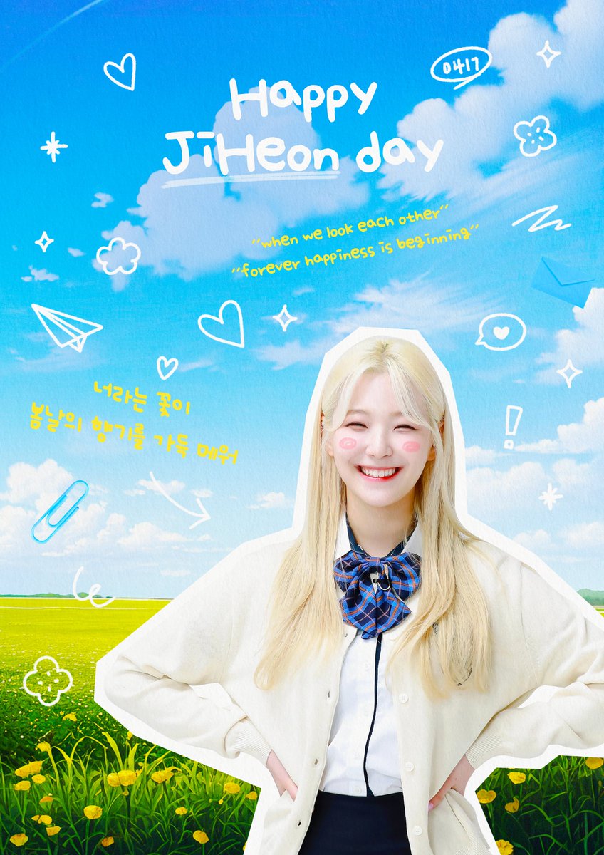deduni0_0's tweet photo. HAPPY JIHEON DAY 

우리의 추억이 쌓여가는 소중한 봄날🌸 

*.♡⸜(⑉˙ᗜ˙⑉)⸝♡.*

🌻 04.15 ~ 04.17
🌻 봄날 플라워 카페 

#프로미스나인 #백지헌
#내_추억_모두_너라서_난_행복해 https://t.co/DNQGBWZwSX
