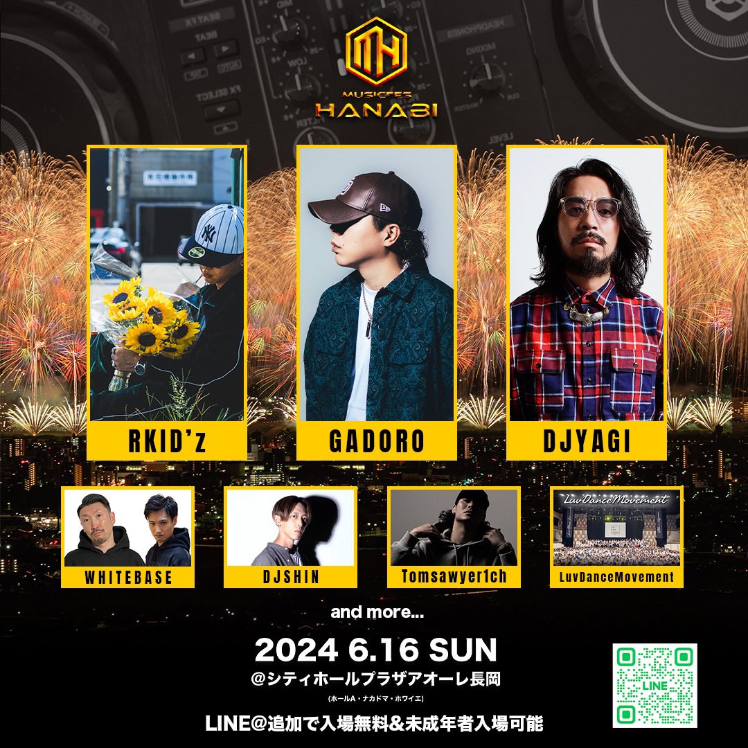 6/16(日)アオーレ長岡 【MUSICFESHANABI】 初音楽フェス主催🔥 日本を代表するアーティスト、DJ、ダンサーが第二弾まで公開されてますので是非ご覧下さい✅ ao-re.jp/event/42190 公式LINE@でも情報公開中！ lin.ee/xeEztaG