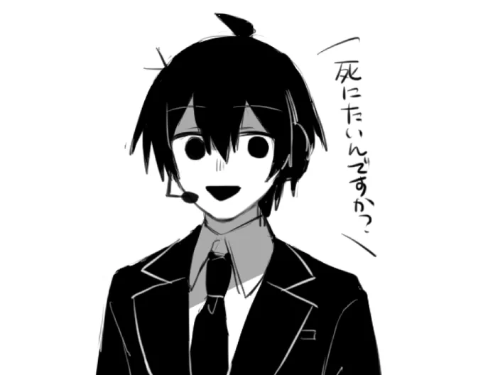 マイク忘れてました・・・死・・・ 