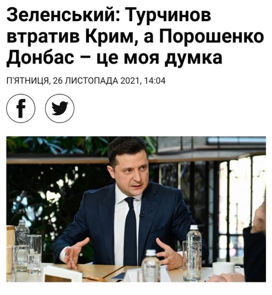 DD63779618's tweet photo. @dronichev_n @EDrohobych Пздун дрочило,ти такий же тупий, як і птиця говорун zero! https://t.co/1EqJwic1HM